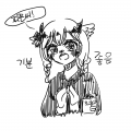 ㅎ...앵캐.. : ㅎ...앵캐좋아요ㅠㅜㅠ 스케치판 ,sketchpan