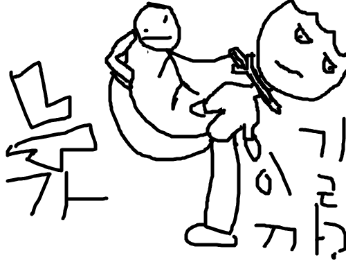 살인 : ㅎ농롱ㄴ 스케치판 ,sketchpan