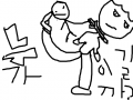 살인 : ㅎ농롱ㄴ 스케치판 ,sketchpan