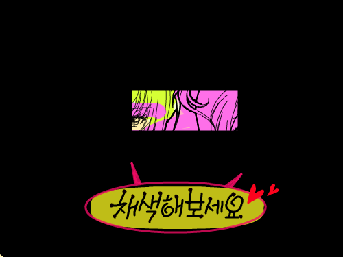 이게머~~~게?! : ,,,,,,,,,,,,,,,,,,,,,,,,,,,,,,,,,,,,,,,,,,,,,,,,,,,,,,,,,,,,,,,,,,,,,,,,,,,,,,,,,,,,,,,,,,,,,,,,,,,,,,,,,,,,,,,,,,,,,,,,,,,,,,,,,,,,,,,,,, 스케치판 ,sketchpan