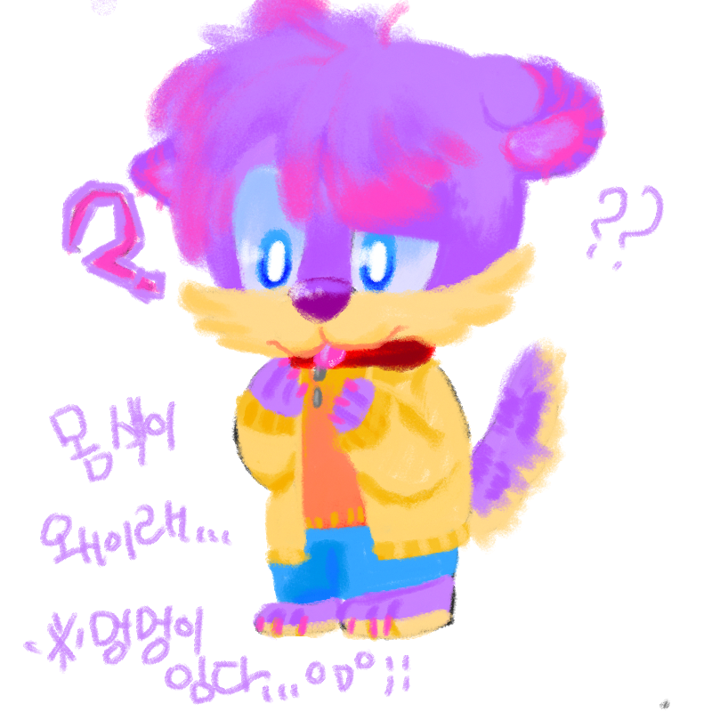 보라색멍멍.. : 보라색멍멍이 스케치판 ,sketchpan