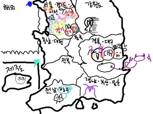 오예 : 오예 스케치판 ,sketchpan