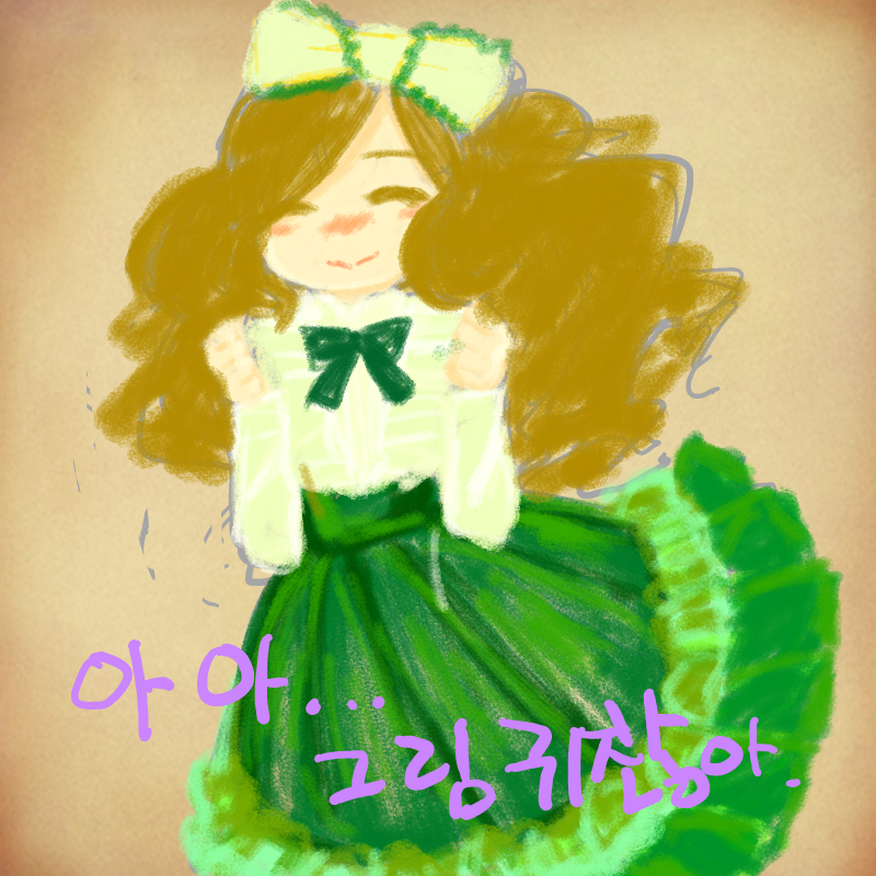 치마 소녀 : 치마 소녀 스케치판 ,sketchpan