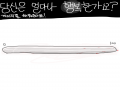 이어그리.. : 이어그리기~ 스케치판 ,sketchpan