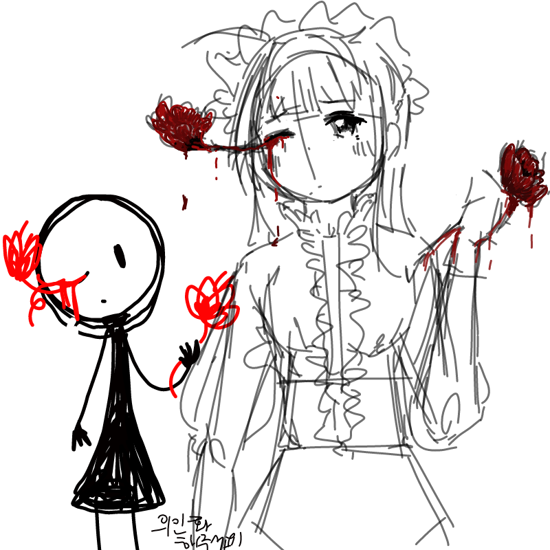 ...망... : ...망... 스케치판 ,sketchpan