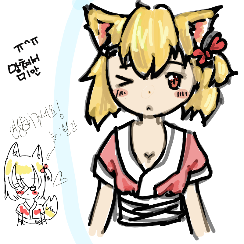 또...망 ㅜ.. : 또...망 ㅜㅜㅜㅜ 어렵다 스케치판 ,sketchpan