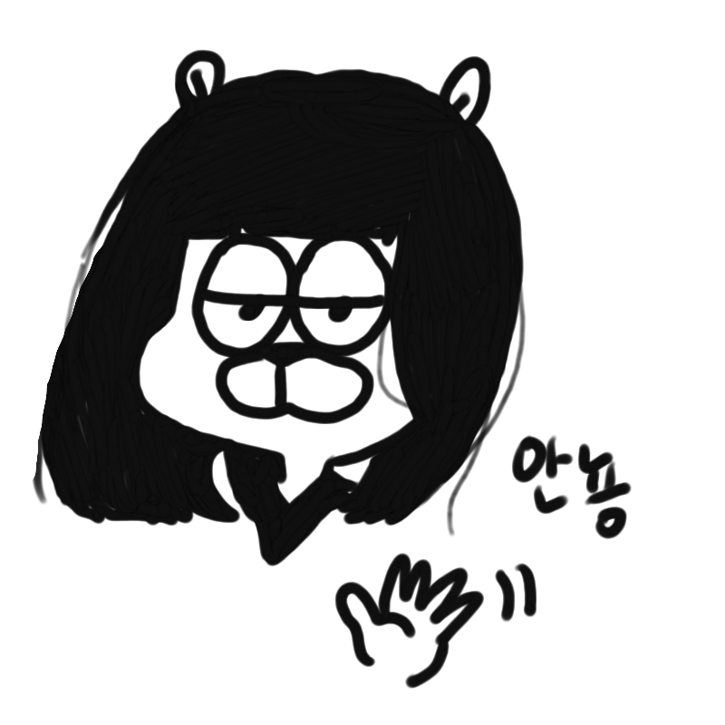 안뇽하세.. : 안뇽하세용 스케치판 ,sketchpan