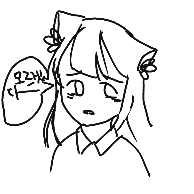 처음ㅁ해봄.. : 처음ㅁ해봄 (테스트!) 스케치판 ,sketchpan