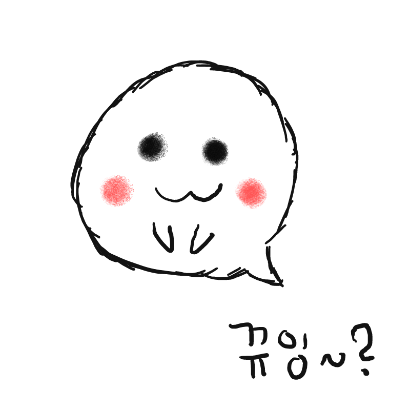 뀨잉~? : 뀨잉~? 스케치판 ,sketchpan