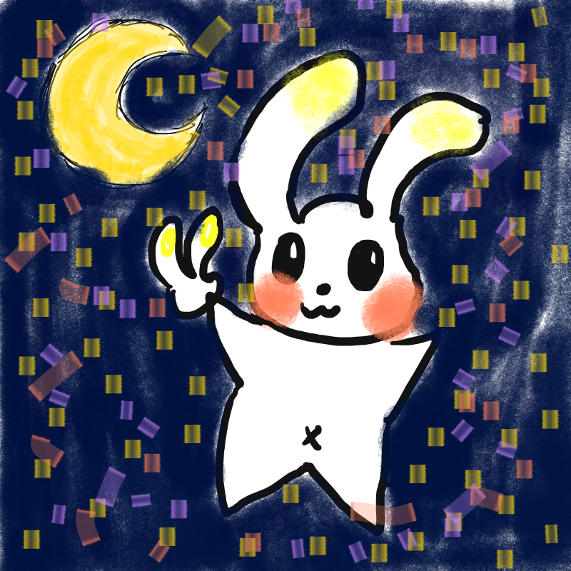 달떡 먹을.. : 달떡 먹을사람? 스케치판 ,sketchpan