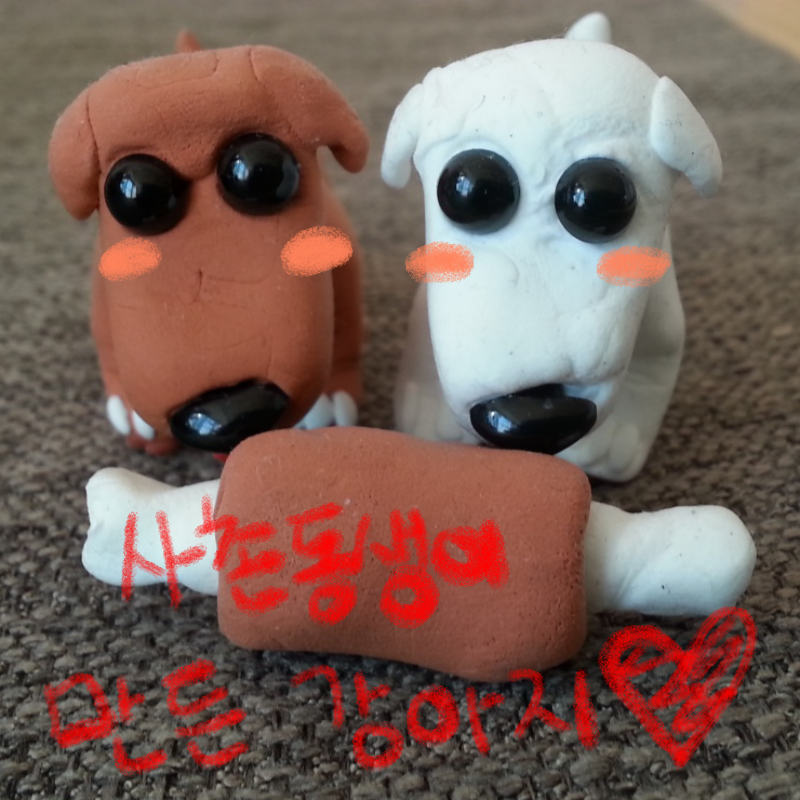 진짜 때묻.. : 진짜 때묻지 않앗다 스케치판 ,sketchpan