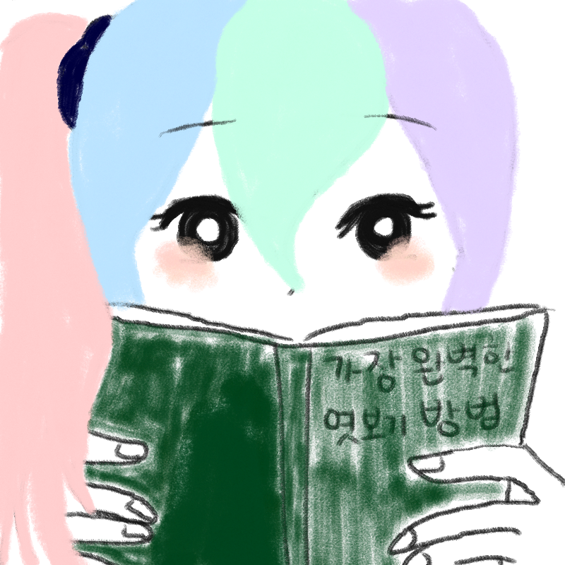 지켜보고 .. : 지켜보고 잇다 스케치판 ,sketchpan