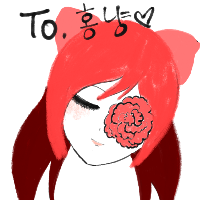홍냥♪이 .. : 홍냥♪이 리퀘끝 스케치판 ,sketchpan