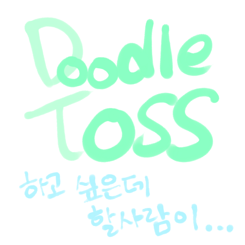 &nbsp; : &nbsp; 스케치판 ,sketchpan