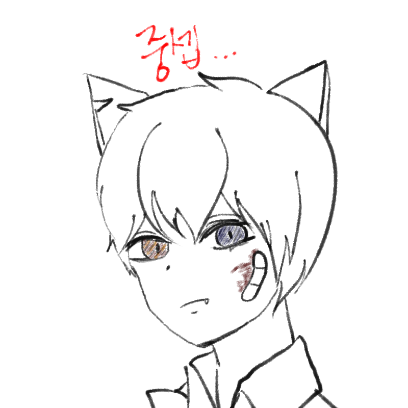 아아 시간.. : 아아 시간이 없다 스케치판 ,sketchpan