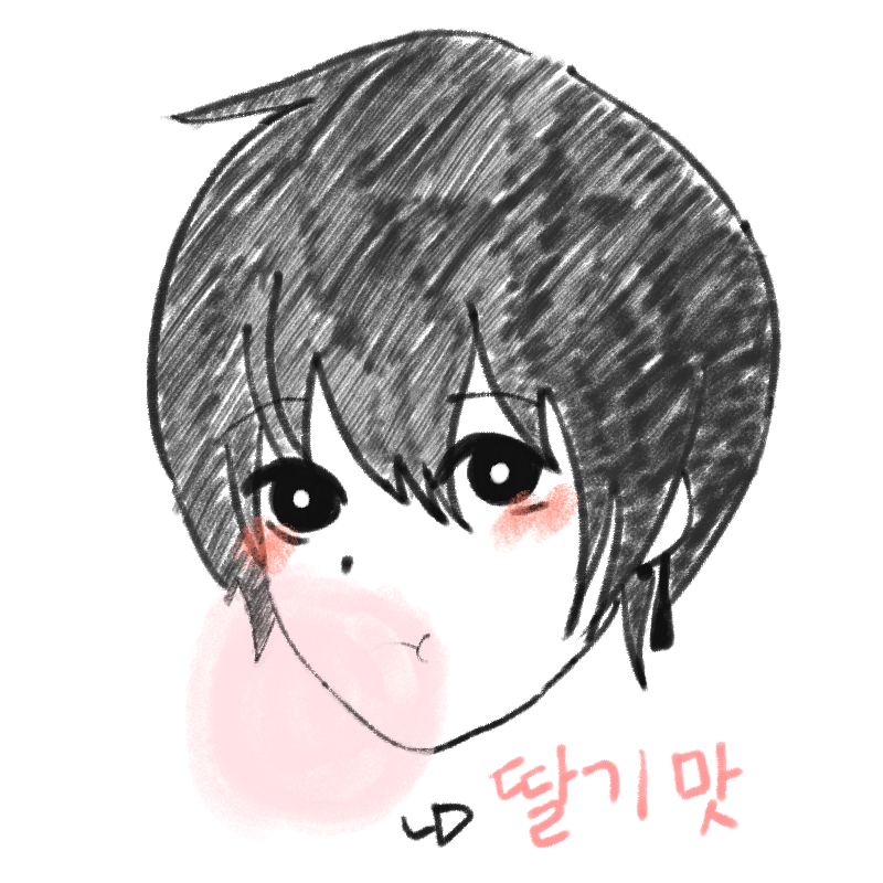 To. 햄셔님.. : To. 햄셔님 아... 마류가 아닌것 같아 스케치판 ,sketchpan