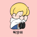 트레한 것.. : 트레한 것! 스케치판 ,sketchpan