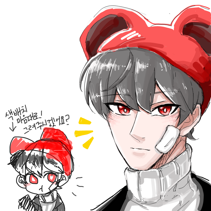 머리 색칠.. : 머리 색칠했어요. 스케치판 ,sketchpan