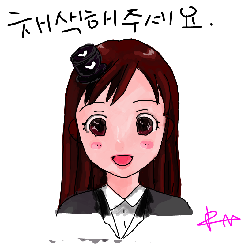   :   스케치판 ,sketchpan