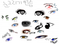 눈그리기 .. : 눈그리기 연습 스케치판 ,sketchpan