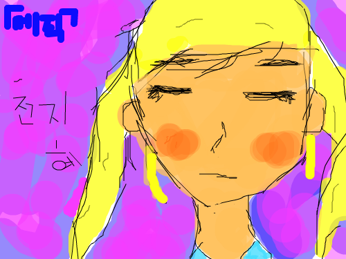 메직 -전지혜 : 마우스로 좀 그리기 어려웠어요. 스케치판 ,sketchpan