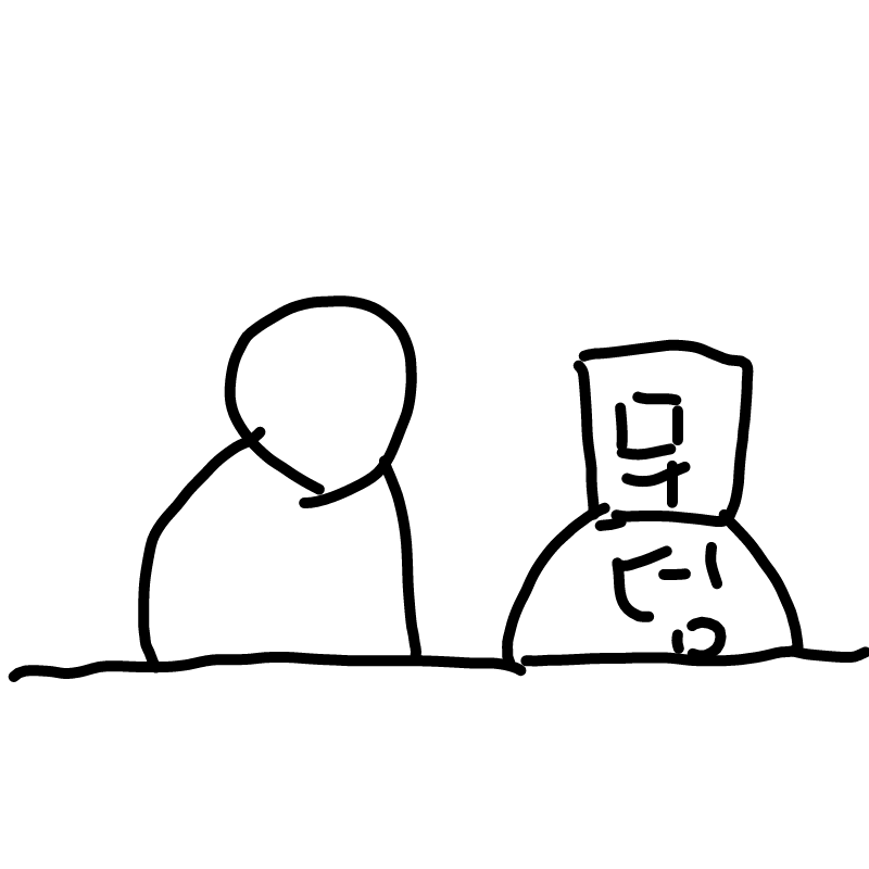 젊은이 : 젊은이 스케치판 ,sketchpan