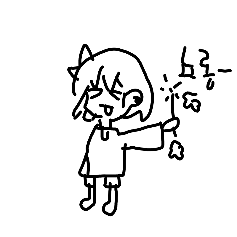   :   스케치판 ,sketchpan