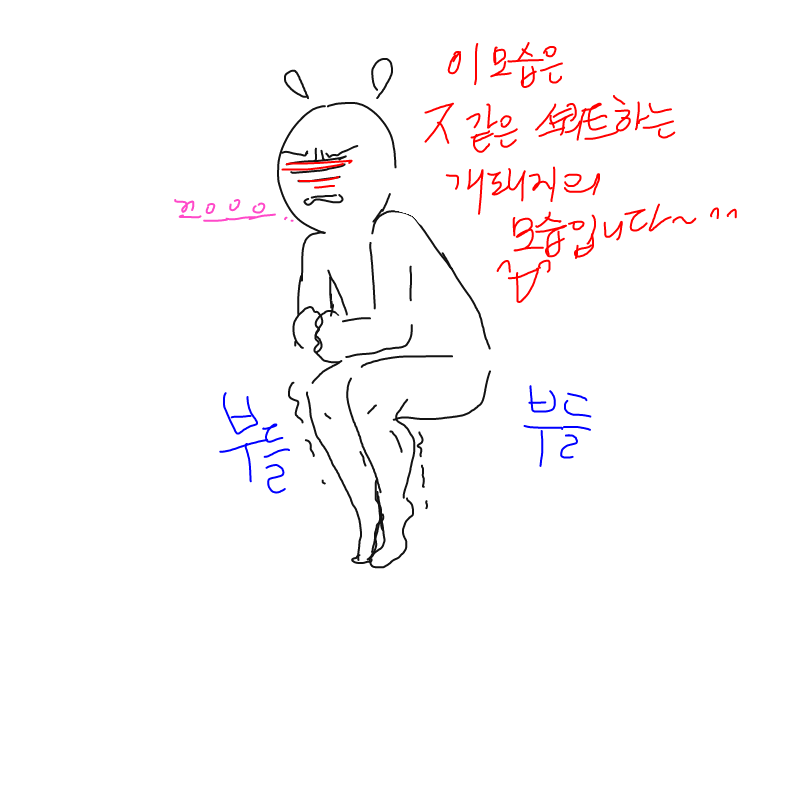 &nbsp; : &nbsp; 스케치판 ,sketchpan