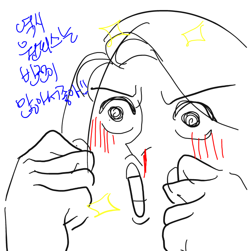   :   스케치판 ,sketchpan