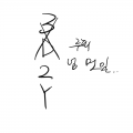   :   스케치판 ,sketchpan