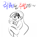   :   스케치판 ,sketchpan
