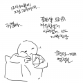   :   스케치판 ,sketchpan