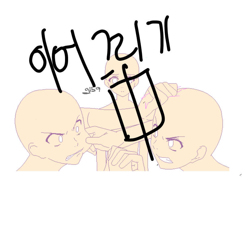   :   스케치판 ,sketchpan