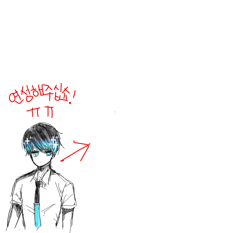 이건 꼭 해.. : 이건 꼭 해야겟다 스케치판 ,sketchpan