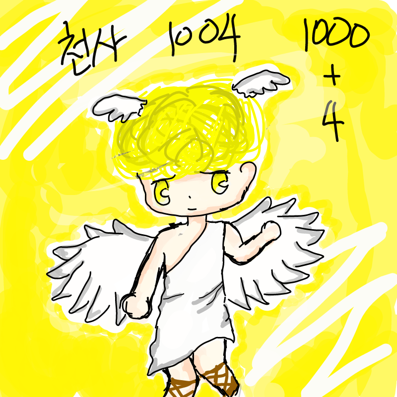 천사ㅋㅋㅋ.. : 천사ㅋㅋㅋㅋ1004 스케치판 ,sketchpan