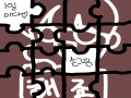 꼭 해야 되.. : 꼭 해야 되나? (귀찮음..ㅈㅅ) 스케치판 ,sketchpan