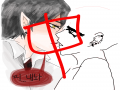미완 : 미완 스케치판 ,sketchpan