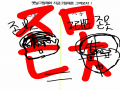 존못이다 .. : 존못이다 옛날그림체지금그림체 변함없이존못이다ㅠ.ㅠ!! 스케치판 ,sketchpan