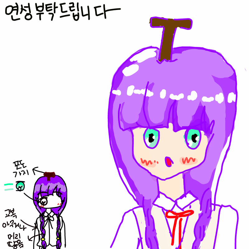   :   스케치판 ,sketchpan