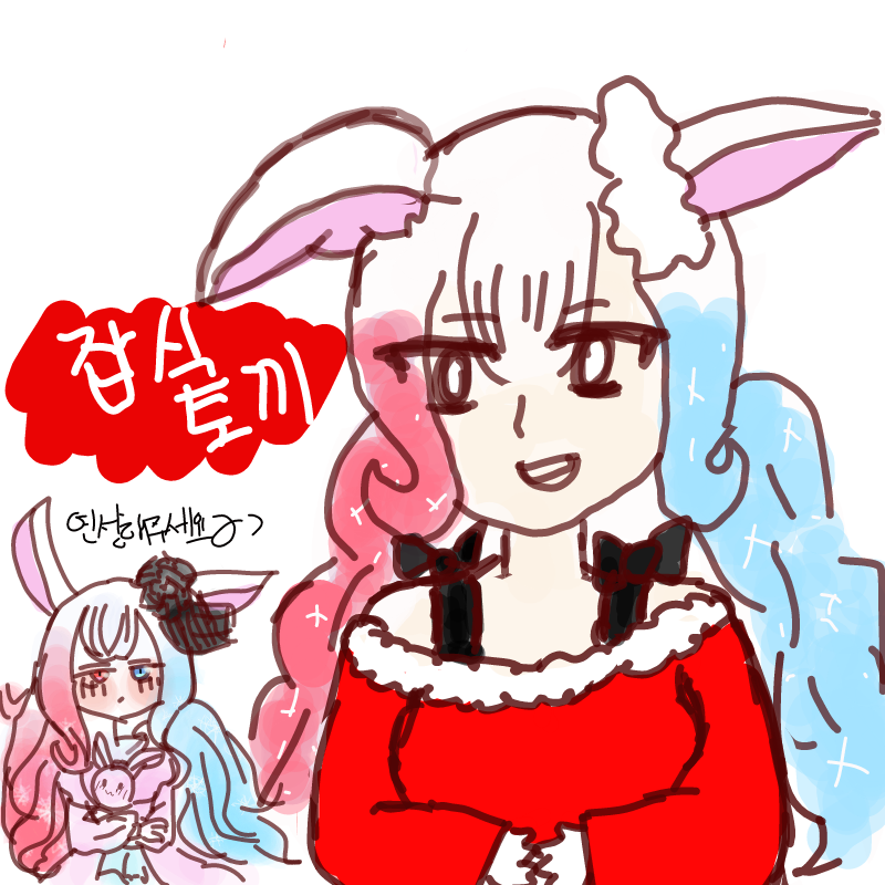   :   스케치판 ,sketchpan