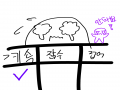  :   스케치판 ,sketchpan