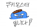   :   스케치판 ,sketchpan
