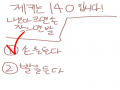   :   스케치판 ,sketchpan