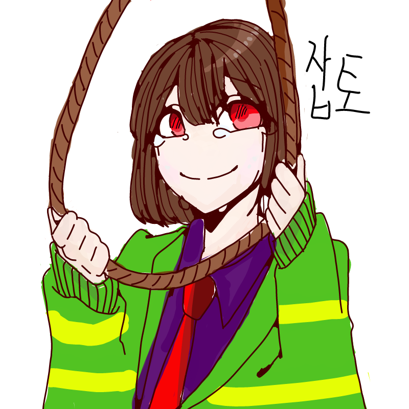 오랫만이에.. : 오랫만이에요!!♡^♡ 스케치판 ,sketchpan