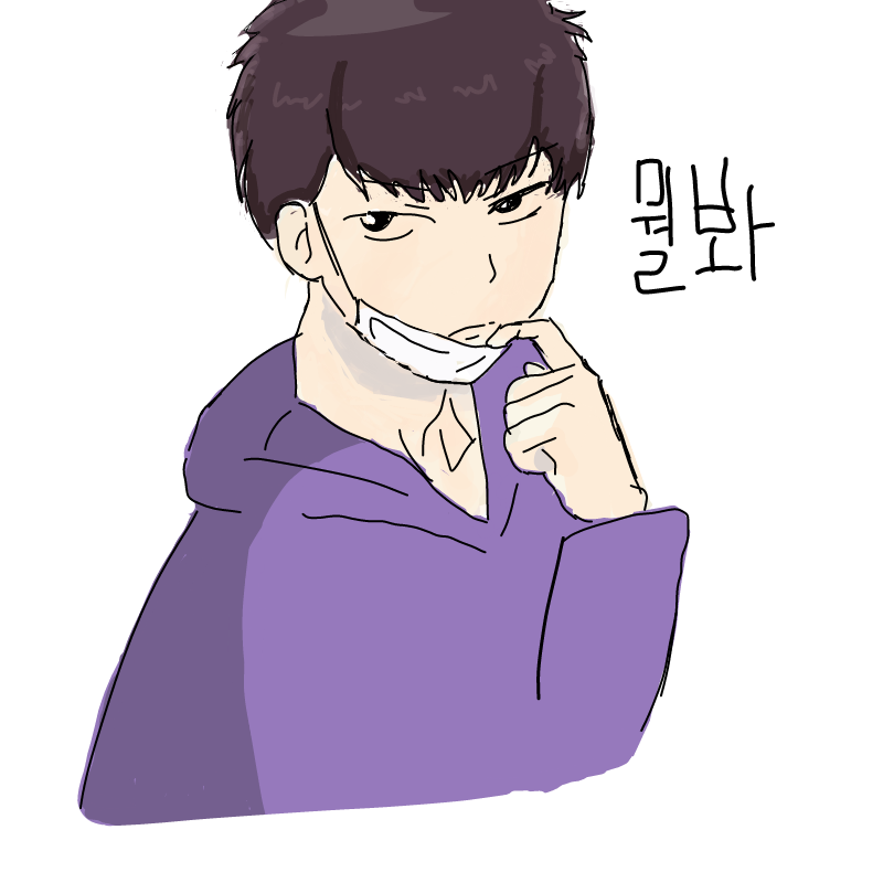 이런걸 트.. : 이런걸 트레라 하나 이 멎진 캐릭터에 이름이 궁금해?? 스케치판 ,sketchpan