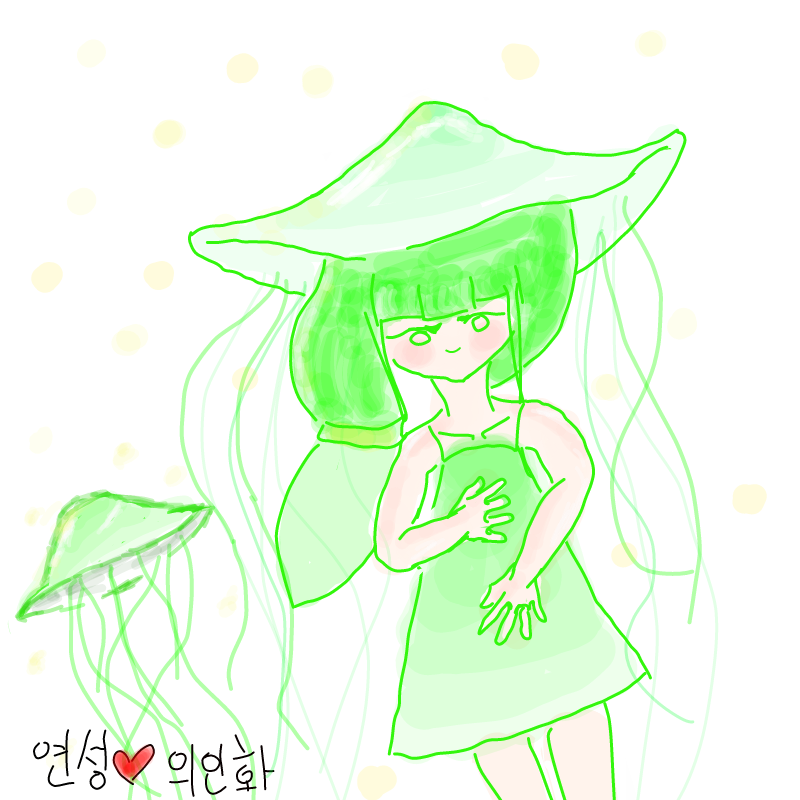 셀프로 했.. : 셀프로 했댜~!!♡♡♡♡♡ 스케치판 ,sketchpan