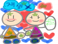 콜!! : 콜!! 스케치판 ,sketchpan