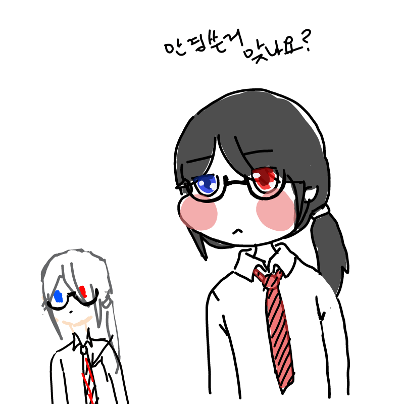 우유한잔님.. : 우유한잔님께서 그려주셨어요 고마워요!!♡ 스케치판 ,sketchpan