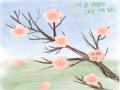 교복이라 .. : 교복이라 딱히 생각 나는게 없다!............. 스케치판 ,sketchpan