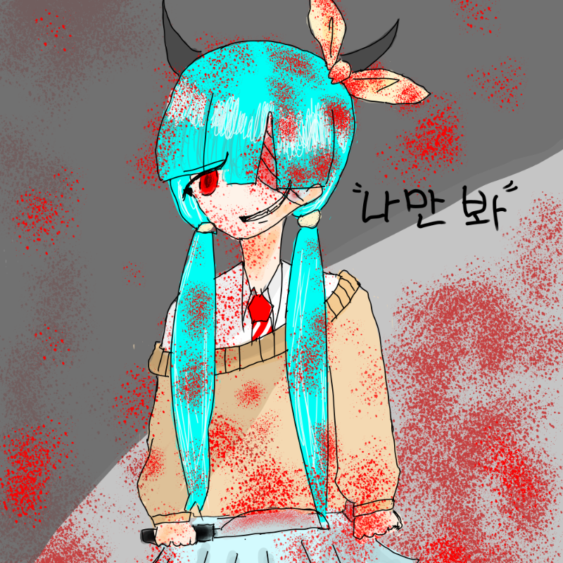 이럴때만 .. : 이럴때만 머리 좋은 나ㅎㅎㅎ뽑기에서ts 나왔고,얀데레 그리라고 나와서 딱 이게 생각 남 둘 걍 합쳐서 했어요 이럴때만 머리 좋다 난ㅋㅋㅋㅋㅋㅋㅋㅋㅋㅋ 스케치판 ,sketchpan